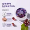 Purple packaging box, transparent can, grape-flavored false eyelash glue remover, gentle, long-lasting and natural, specially designed for makeup full image